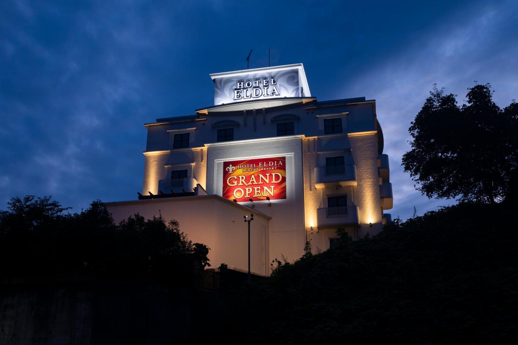 Hotel Eldia Luxury Sendai -Adult Only 외부 사진