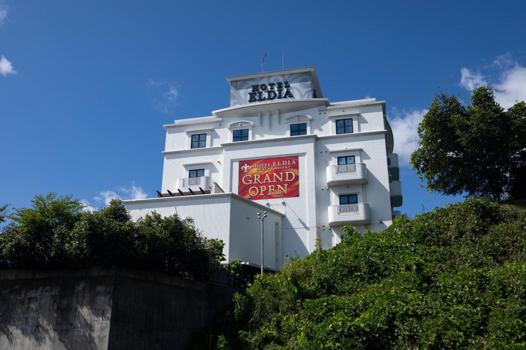Hotel Eldia Luxury Sendai -Adult Only 외부 사진